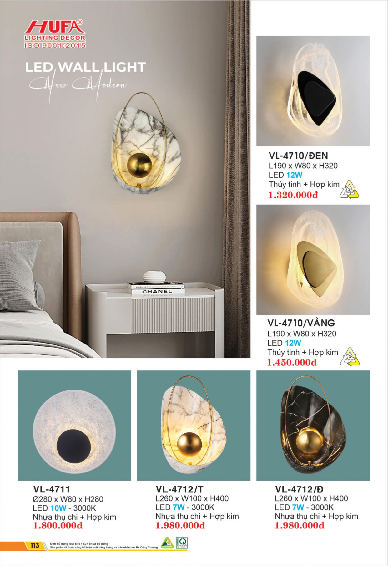 Bảng giá đèn LED HUFA 2026